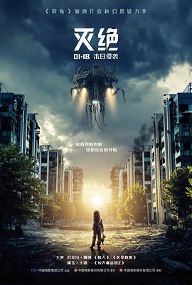 月光影院留言册开放反馈配图